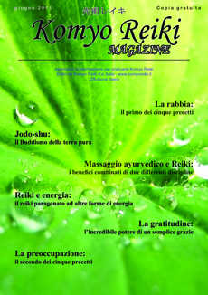 Komyo Reiki Magazine